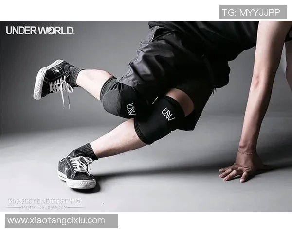 街舞爱好者必看护具选购指南助你安全舞动无忧