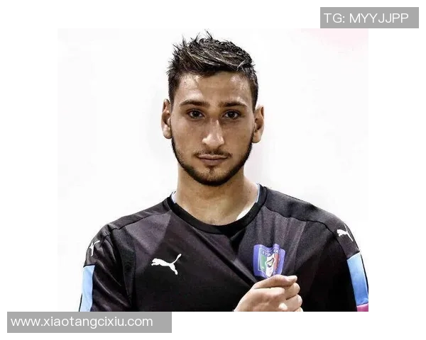 多纳鲁马：从青涩门将到世界顶级守护神的传奇之路