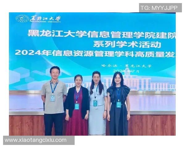 代怀博的成长之路与未来展望：从学术到实践的多元探索之旅