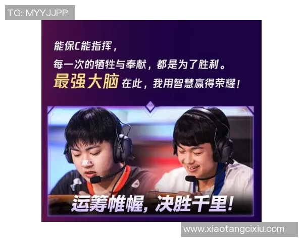波城与尼奥尔激战正酣谁能在这场对决中笑到最后